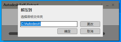 AutoCAD Civil 3D 2022���İ�
