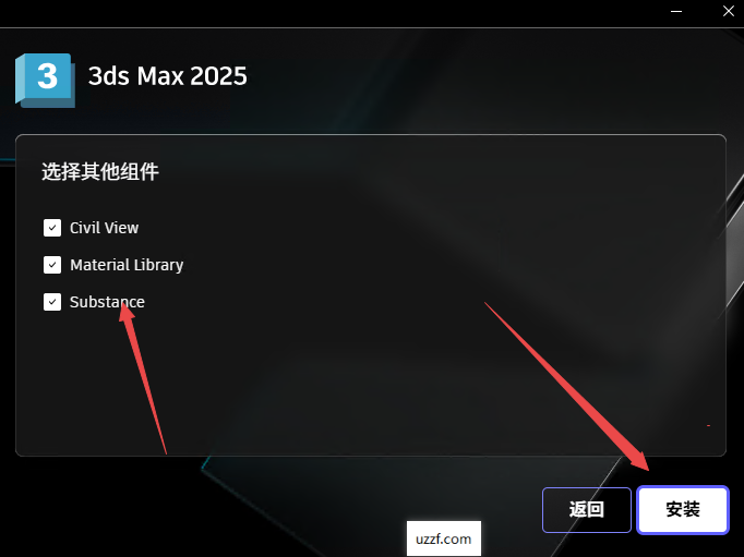 Autodesk 3ds Max 2025������Ѱ�