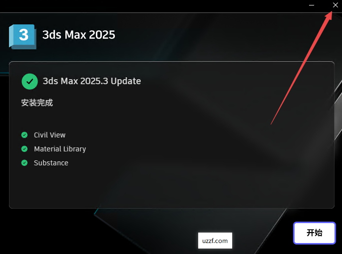 Autodesk 3ds Max 2025������Ѱ�