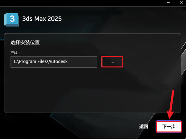 Autodesk 3ds Max 2025���ٰ��辫���