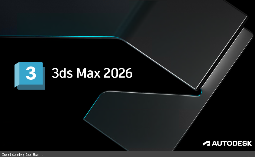 Autodesk 3ds Max 2026 TZ精简版 Autodesk 3ds Max 2026 TZ精简版