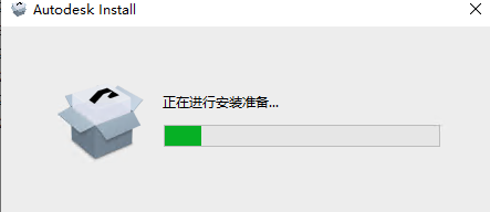 Autodesk 3ds Max 2026 TZ精简版 Autodesk 3ds Max 2026 TZ精简版