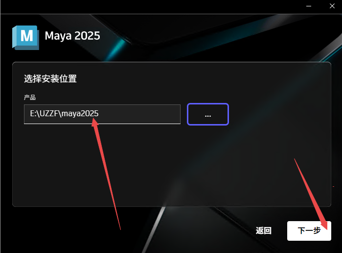 Autodesk Maya 2025���İ�(�������)
