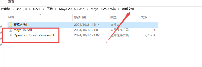 Autodesk Maya 2025���İ�(�������)