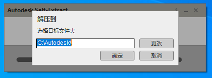Autodesk 3ds Max 2022�ٷ��渽�ƽⲹ��
