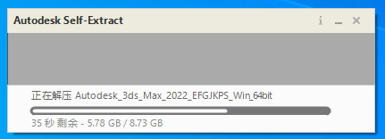 Autodesk 3ds Max 2022�ٷ��渽�ƽⲹ��
