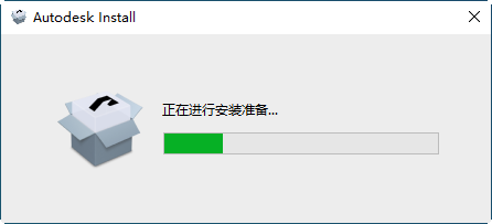 Autodesk Inventor Professional 2023中文激活版 Autodesk Inventor Professional 2023中文激活版