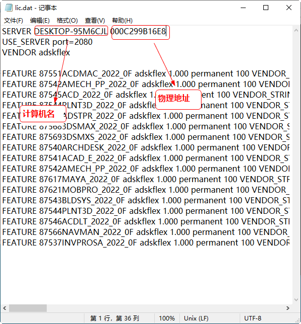 Autodesk Inventor Professional 2022���İ�