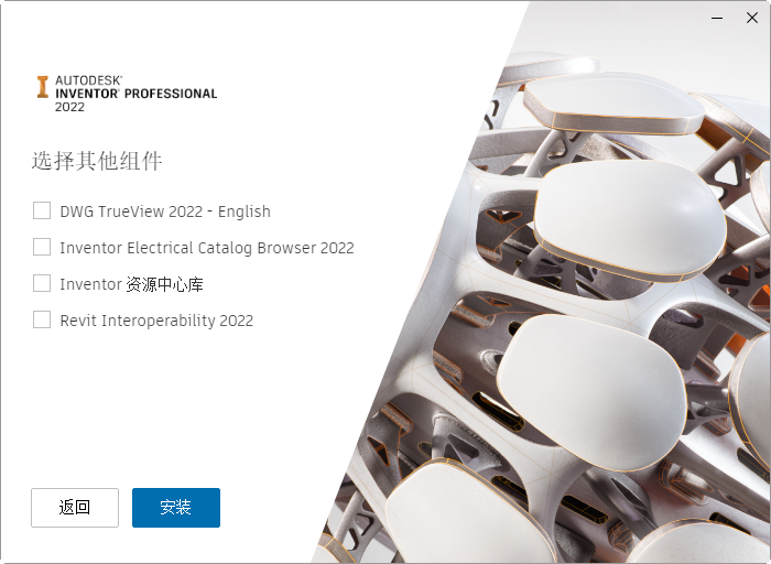 Autodesk Inventor Professional 2022���İ�