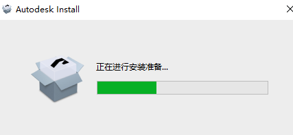 Autodesk PowerMill 2025破解版 Autodesk PowerMill 2025破解版