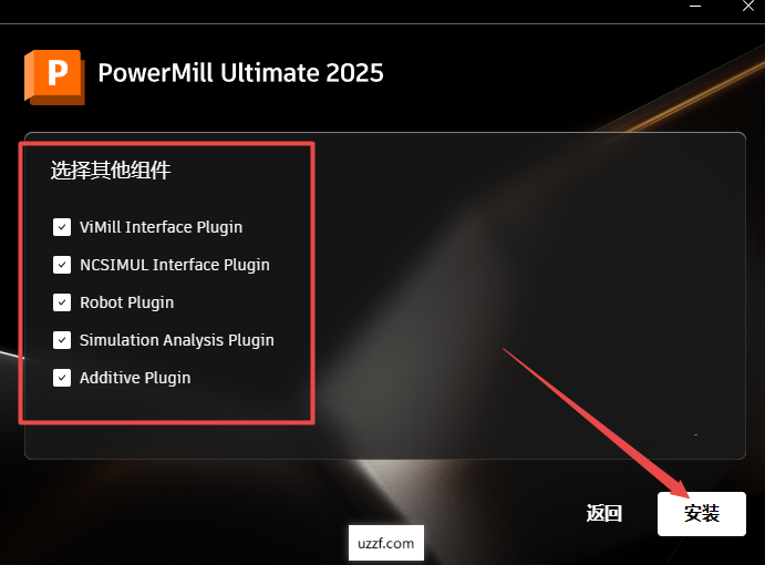 Autodesk PowerMill 2025破解版 Autodesk PowerMill 2025破解版