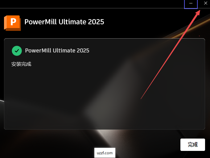 Autodesk PowerMill 2025破解版 Autodesk PowerMill 2025破解版