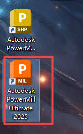 Autodesk PowerMill 2025破解版 Autodesk PowerMill 2025破解版