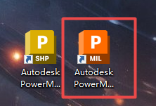 Autodesk PowerMill Ultimate 2026中文破解版 Autodesk PowerMill Ultimate 2026中文破解版