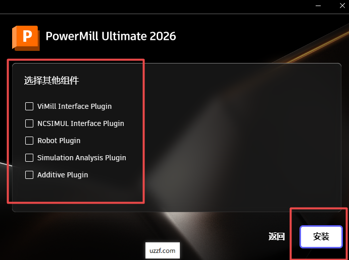Autodesk PowerMill Ultimate 2026中文破解版 Autodesk PowerMill Ultimate 2026中文破解版