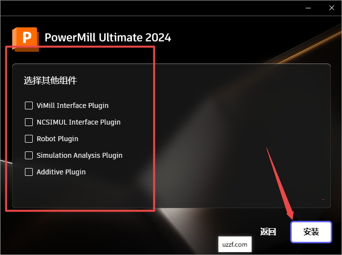 Autodesk PowerMill Ultimate 2024中文激活版 Autodesk PowerMill Ultimate 2024中文激活版