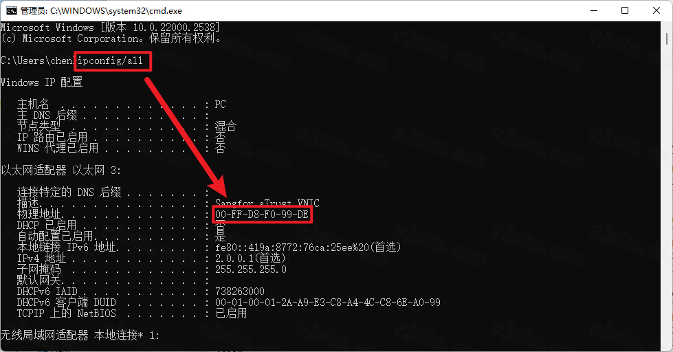 Autodesk PowerMill Ultimate 2024中文激活版 Autodesk PowerMill Ultimate 2024中文激活版