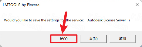Autodesk PowerMill Ultimate 2024中文激活版 Autodesk PowerMill Ultimate 2024中文激活版
