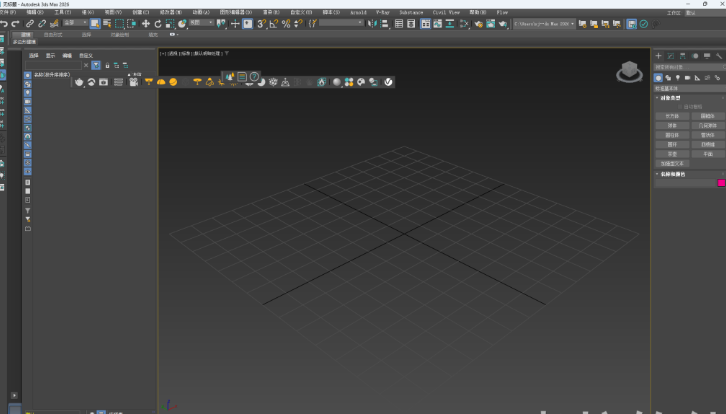 vray7.2(For 3ds max 2021-2026)中文版运行截图