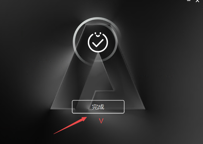vray7.2(For 3ds max 2021-2026)中文版 vray7.2(For 3ds max 2021-2026)中文版