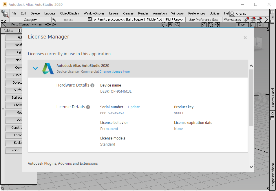 Autodesk Alias AutoStudio 2020中文免费版运行截图