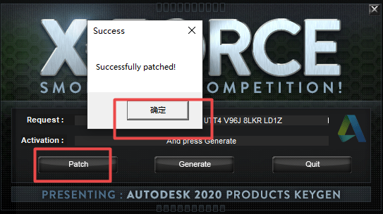 Powermill Ultimate 2020中文版(附激活教程) Powermill Ultimate 2020中文版(附激活教程)