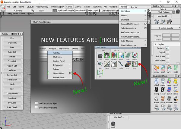 Autodesk Alias AutoStudio 2023中文激活版运行截图