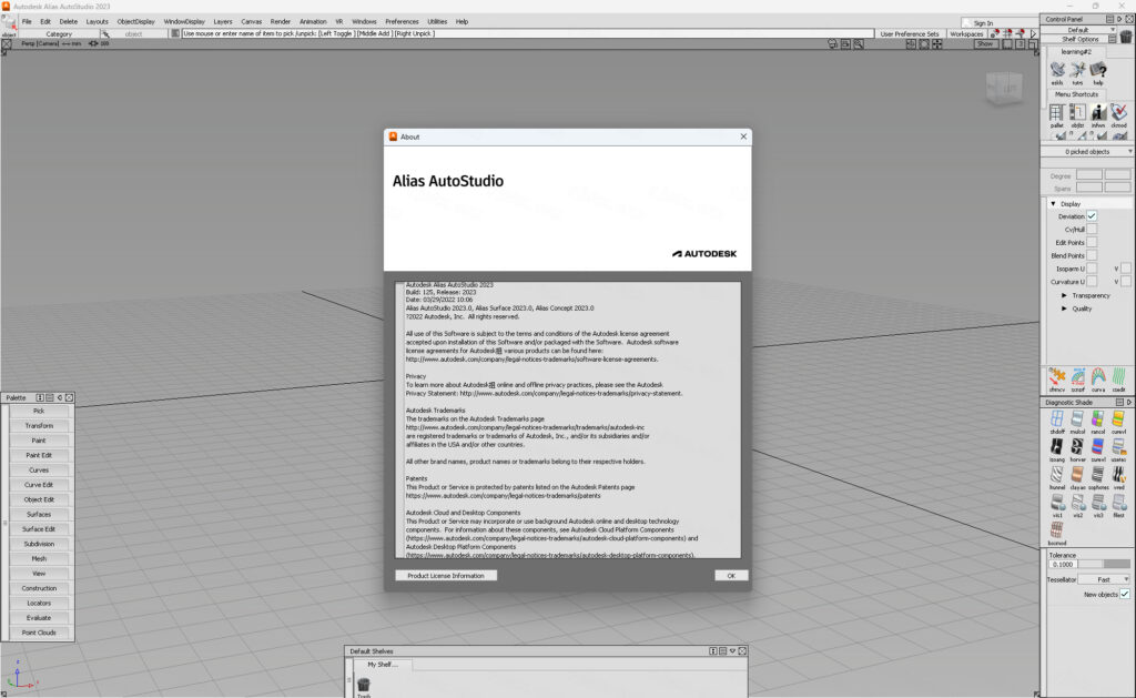 Autodesk Alias AutoStudio 2023中文激活版运行截图