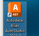 Autodesk Alias AutoStudio 2023中文激活版 Autodesk Alias AutoStudio 2023中文激活版