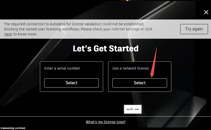 Autodesk Alias AutoStudio 2023中文激活版 Autodesk Alias AutoStudio 2023中文激活版