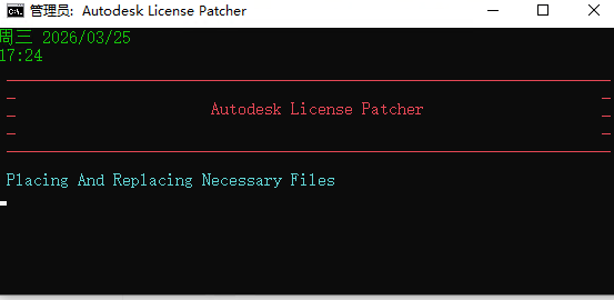 Autodesk Alias AutoStudio 2023中文激活版 Autodesk Alias AutoStudio 2023中文激活版