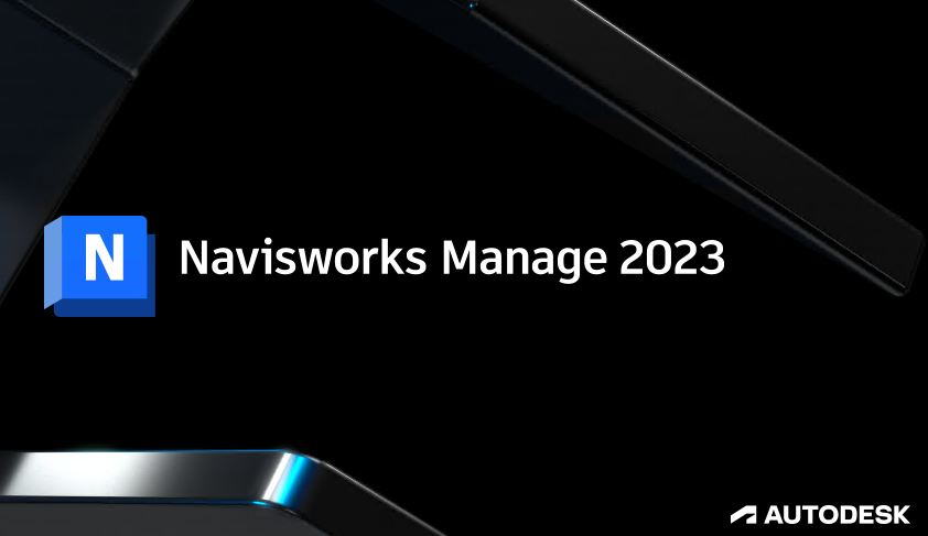 Autodesk Navisworks Manage 2023破解版运行截图