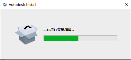 Autodesk Mudbox 2026中文激活版 Autodesk Mudbox 2026中文激活版