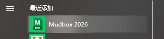 Autodesk Mudbox 2026中文激活版 Autodesk Mudbox 2026中文激活版