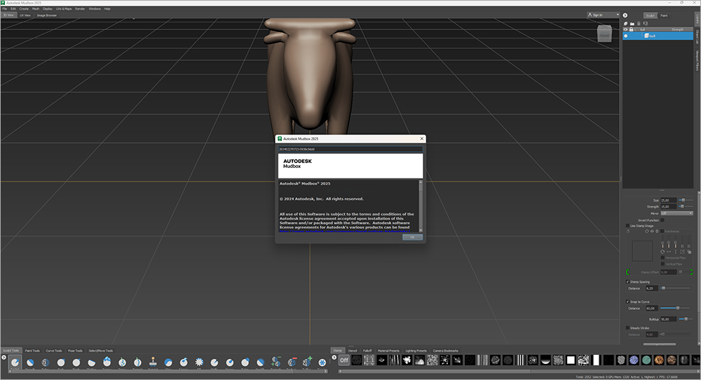 Autodesk Mudbox 2025最新版中文版运行截图