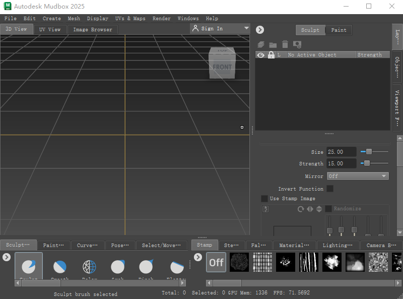 Autodesk Mudbox 2025最新版中文版运行截图