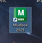 Autodesk Mudbox 2025最新版中文版 Autodesk Mudbox 2025最新版中文版