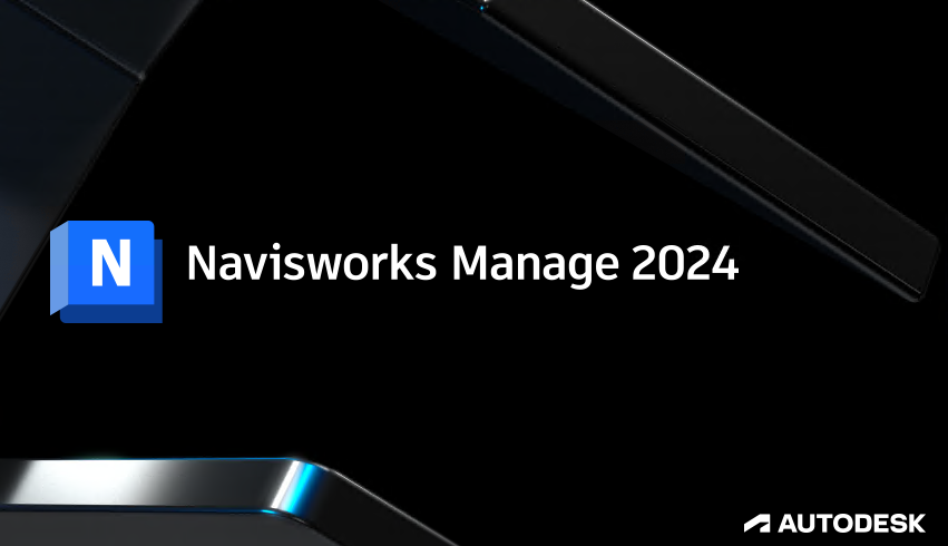 Autodesk Navisworks Manage 2024破解版中文版运行截图