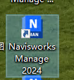 Autodesk Navisworks Manage 2024破解版中文版 Autodesk Navisworks Manage 2024破解版中文版