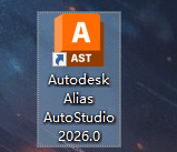Autodesk Alias AutoStudio 2026破解版 Autodesk Alias AutoStudio 2026破解版