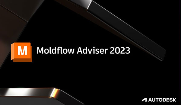 Autodesk Moldflow Adviser 2023中文激活版运行截图