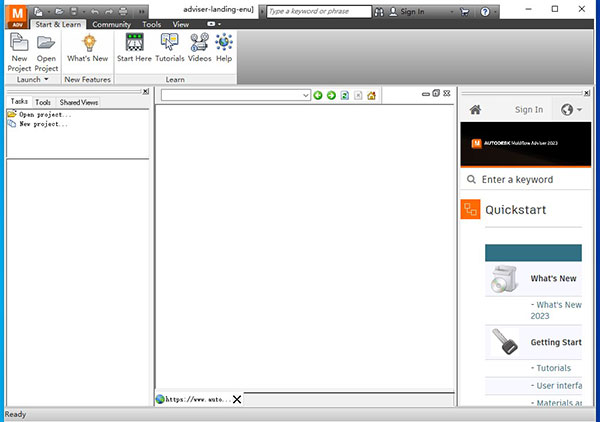 Autodesk Moldflow Adviser 2023中文激活版运行截图
