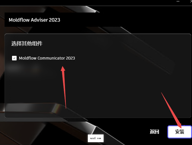 Autodesk Moldflow Adviser 2023中文激活版 Autodesk Moldflow Adviser 2023中文激活版