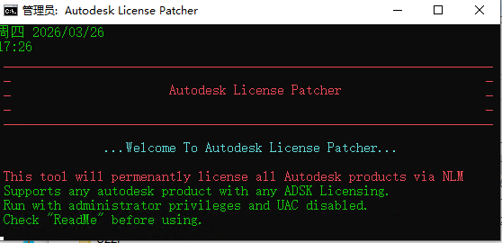 Autodesk ReCap Pro 2023官方正式版 Autodesk ReCap Pro 2023官方正式版
