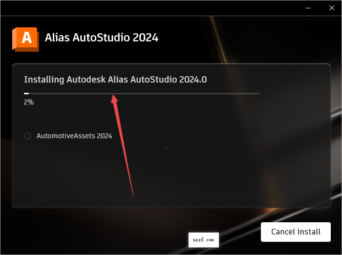 Autodesk Alias AutoStudio 2024最新版 Autodesk Alias AutoStudio 2024最新版