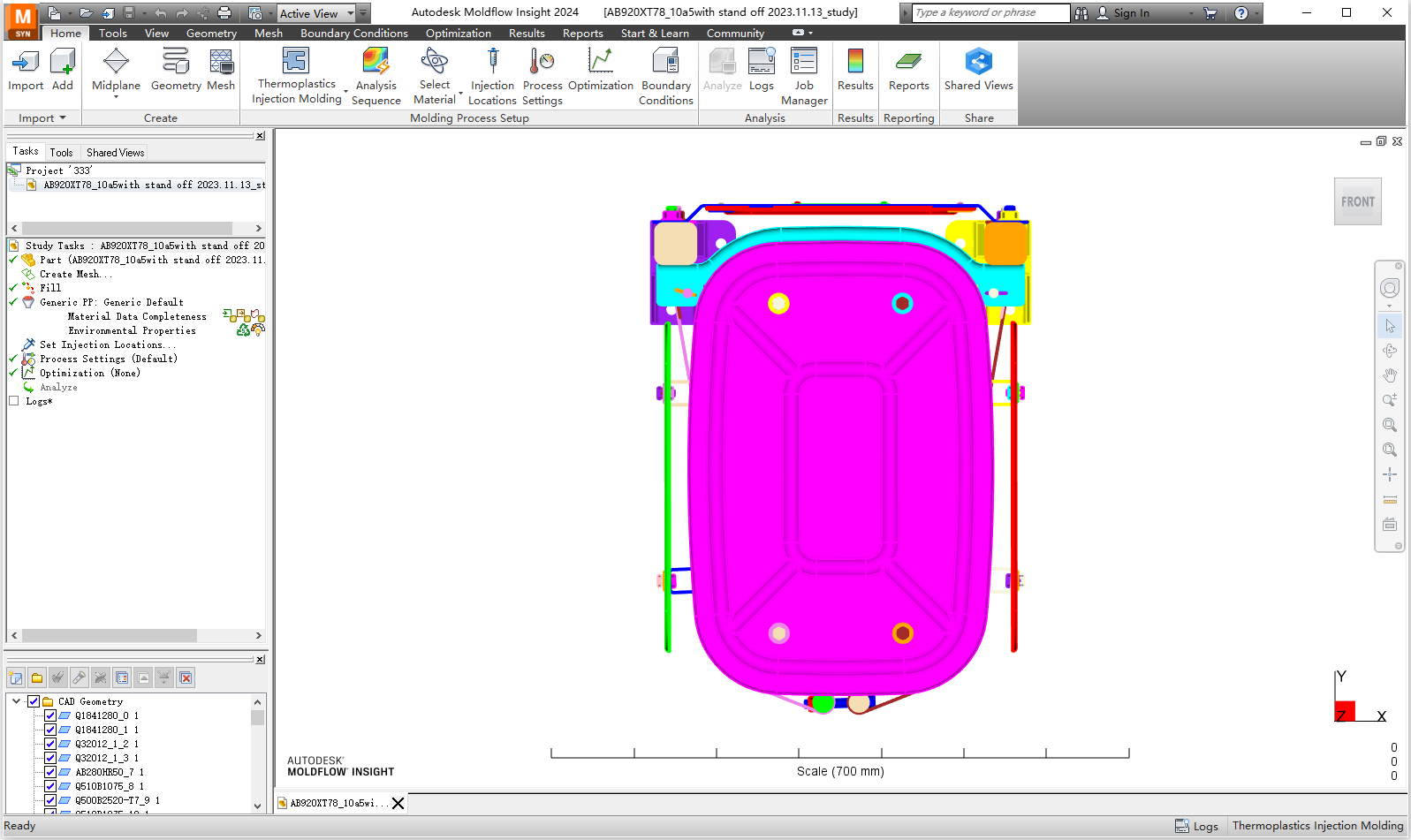 Autodesk moldflow insight 2024中文版运行截图