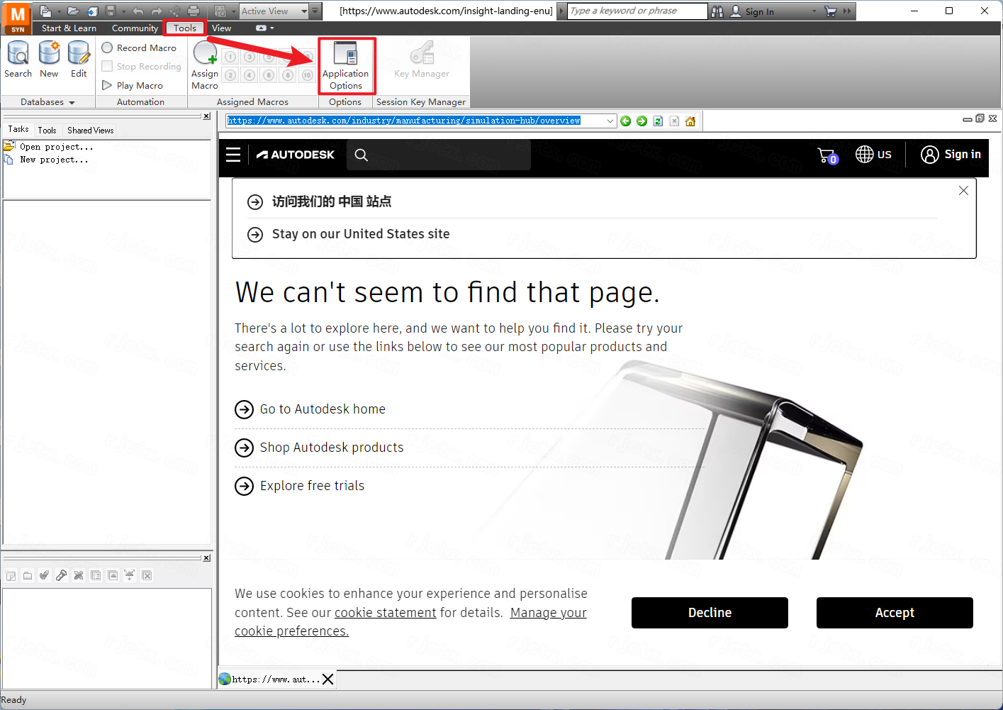 Autodesk moldflow insight 2024中文版 Autodesk moldflow insight 2024中文版