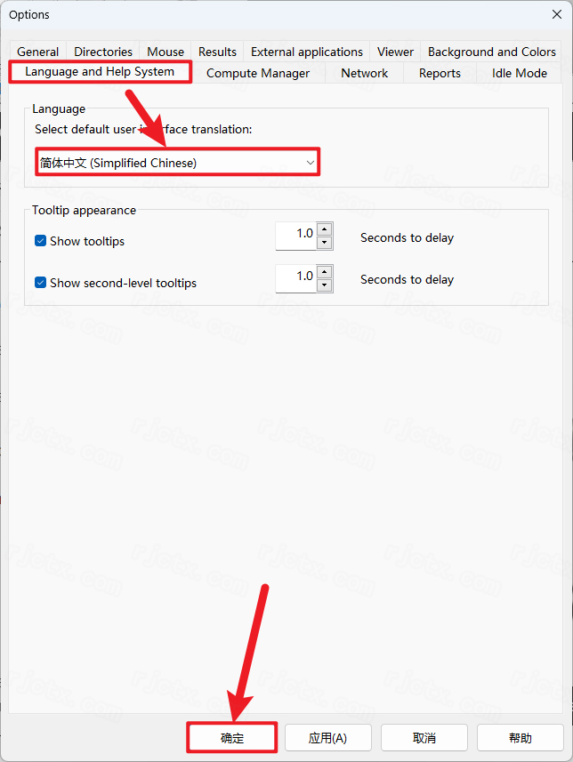 Autodesk moldflow insight 2024中文版 Autodesk moldflow insight 2024中文版