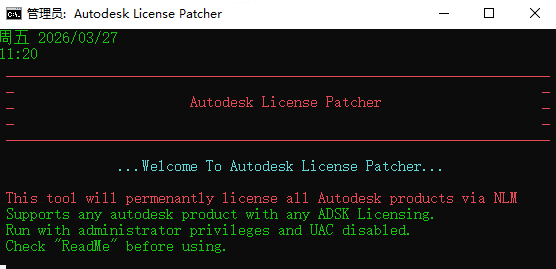 Autodesk ReCap Pro 2024最新版本 Autodesk ReCap Pro 2024最新版本
