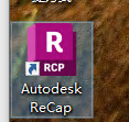Autodesk ReCap Pro 2024最新版本 Autodesk ReCap Pro 2024最新版本